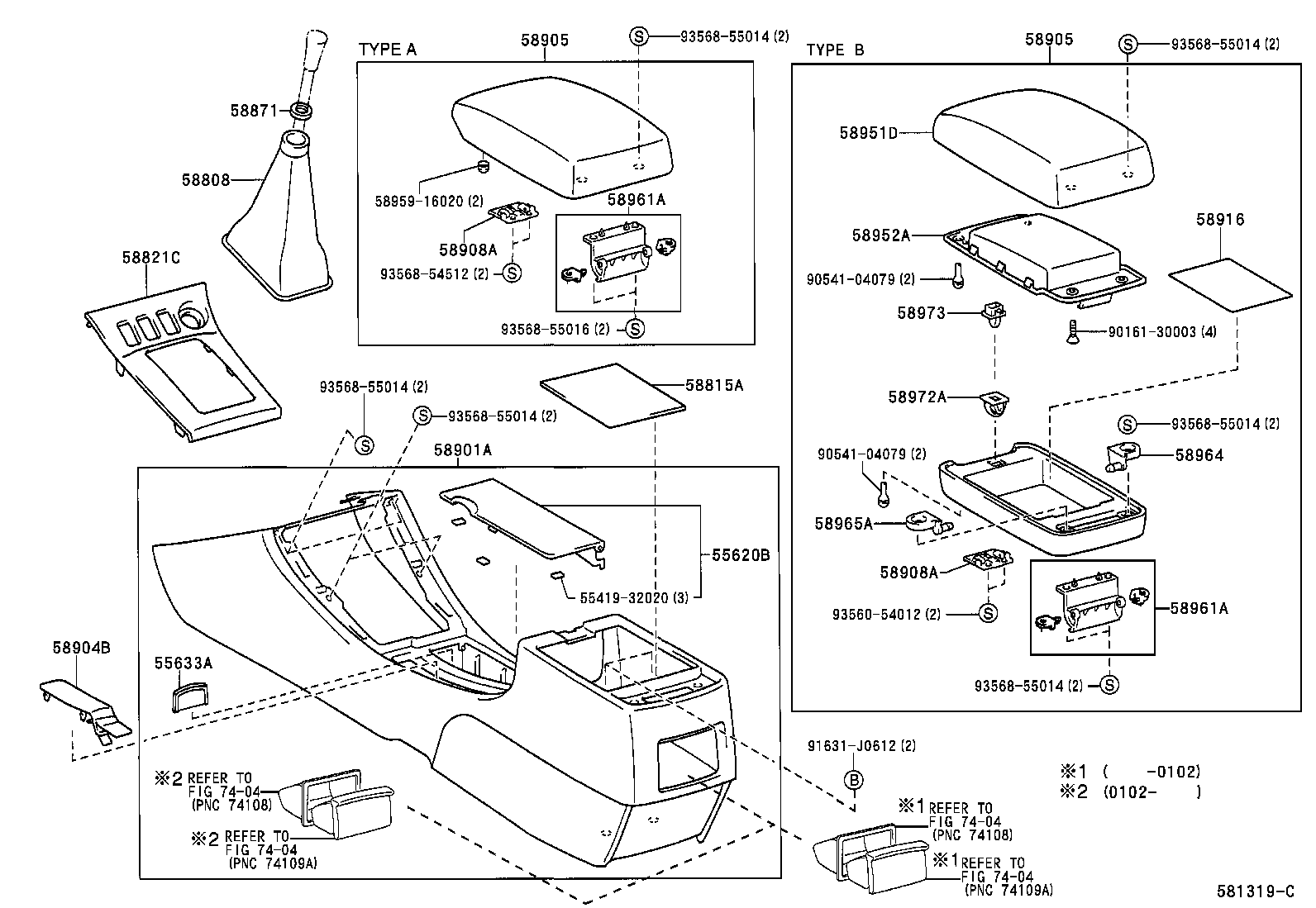 58915-12250-B0 DOOR, CONSOLE COMPARTMENT, OUTER product image