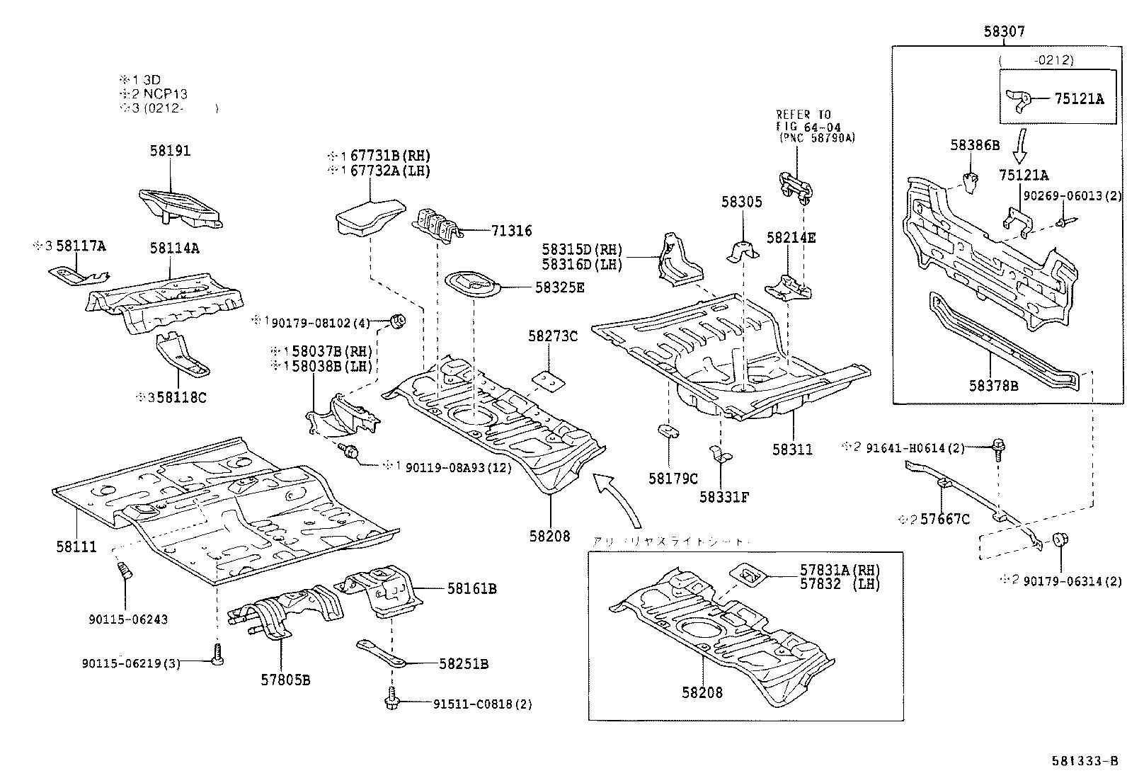 58103-52020 REINFORCEMENT, FRONT FLOOR PANEL product image