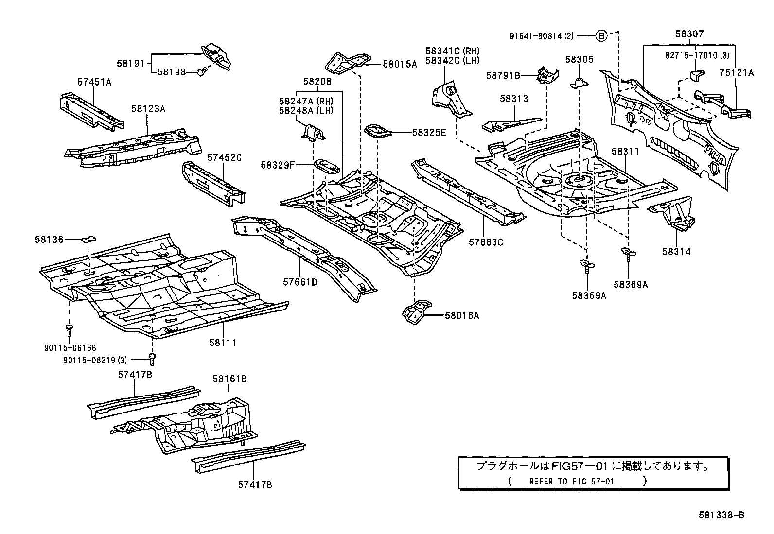 58307-1A610 PANEL SUB-ASSY, BODY LOWER BACK product image