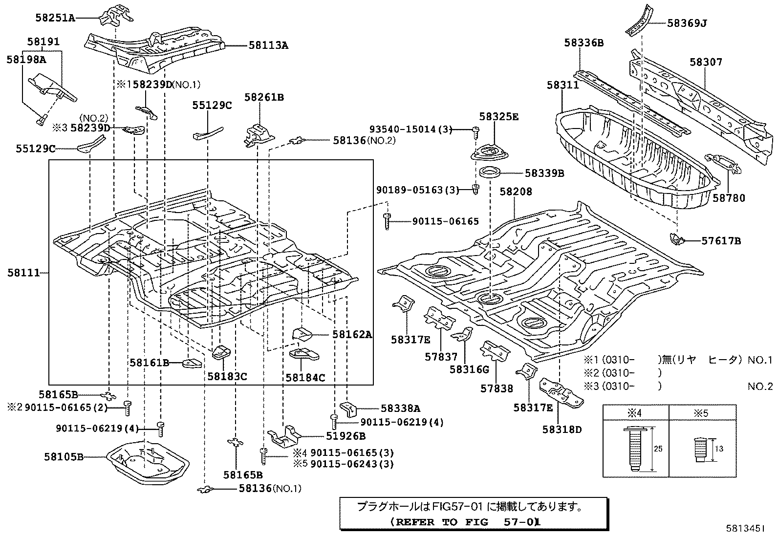 58211-44090 PAN, CENTER FLOOR product image