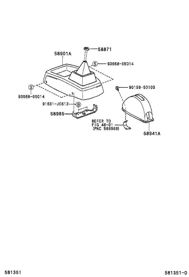 58985-44040 RETAINER, CONSOLE BOX product image