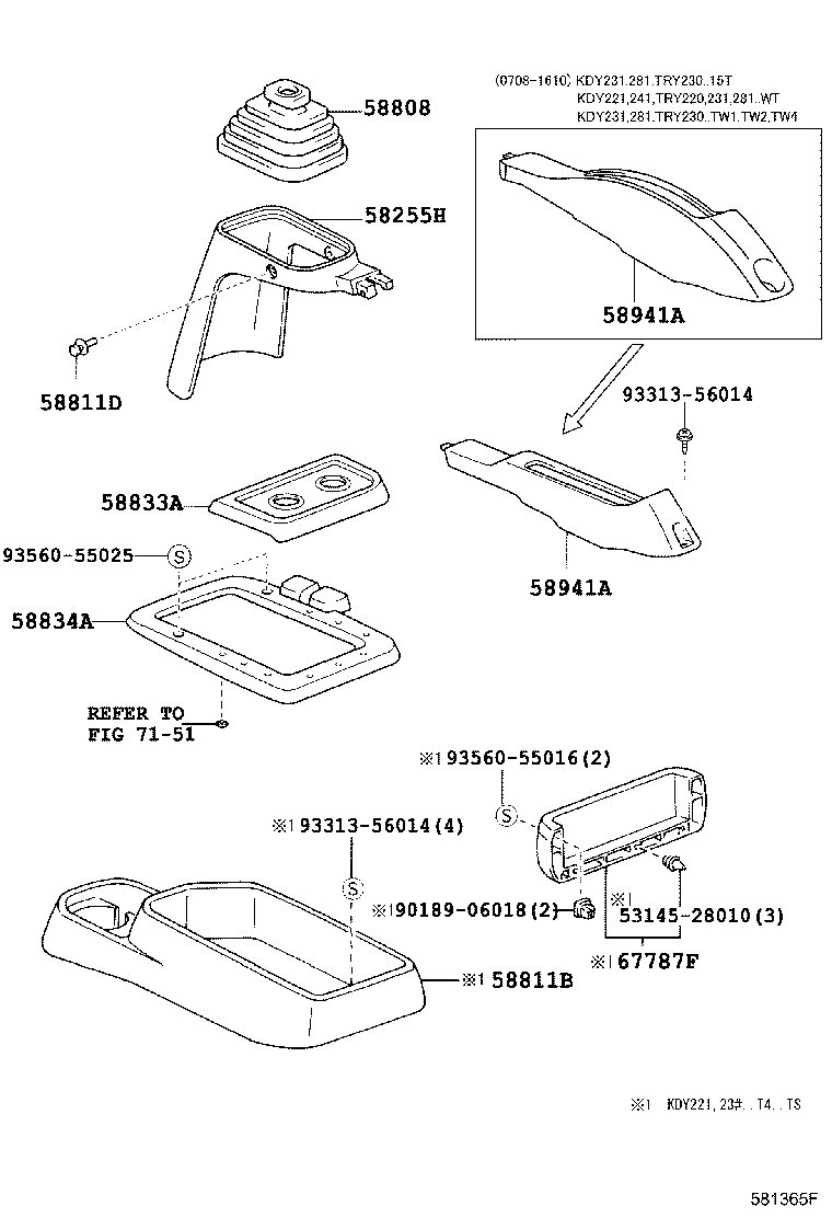 55388-37010 BRACKET, CONSOLE MOUNTING, RH product image