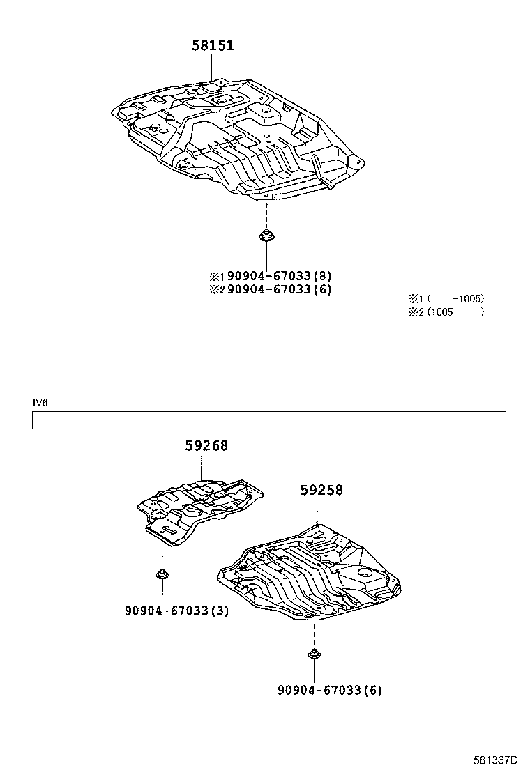 58321-25010 INSULATOR, REAR FLOOR HEAT, NO.1 product image
