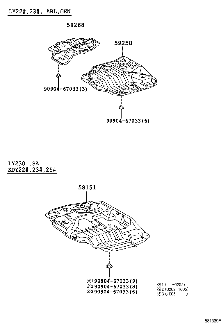 58151-37133 INSULATOR, FRONT FLOOR HEAT, NO.1 product image