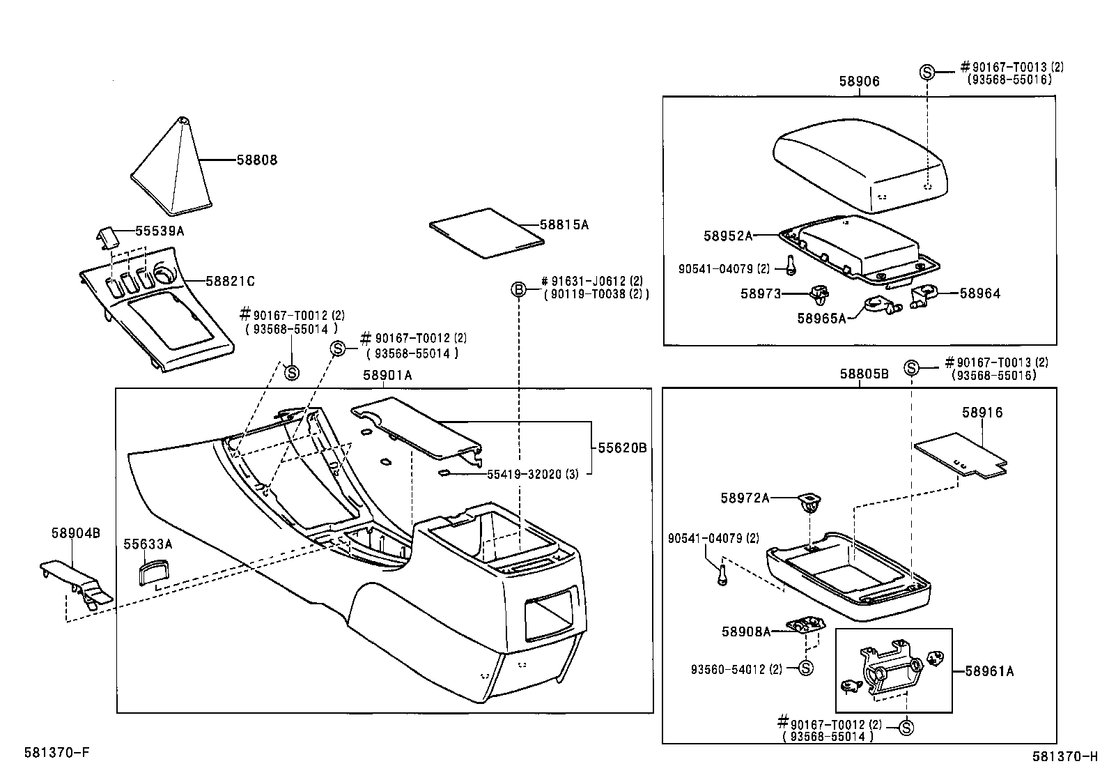 55539-02090-B0 COVER, SPARE SWITCH HOLE product image
