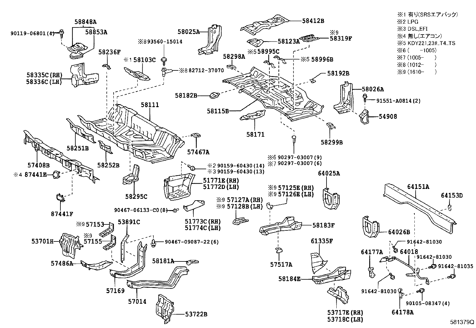 53851-25020 STAY, FENDER, RH product image