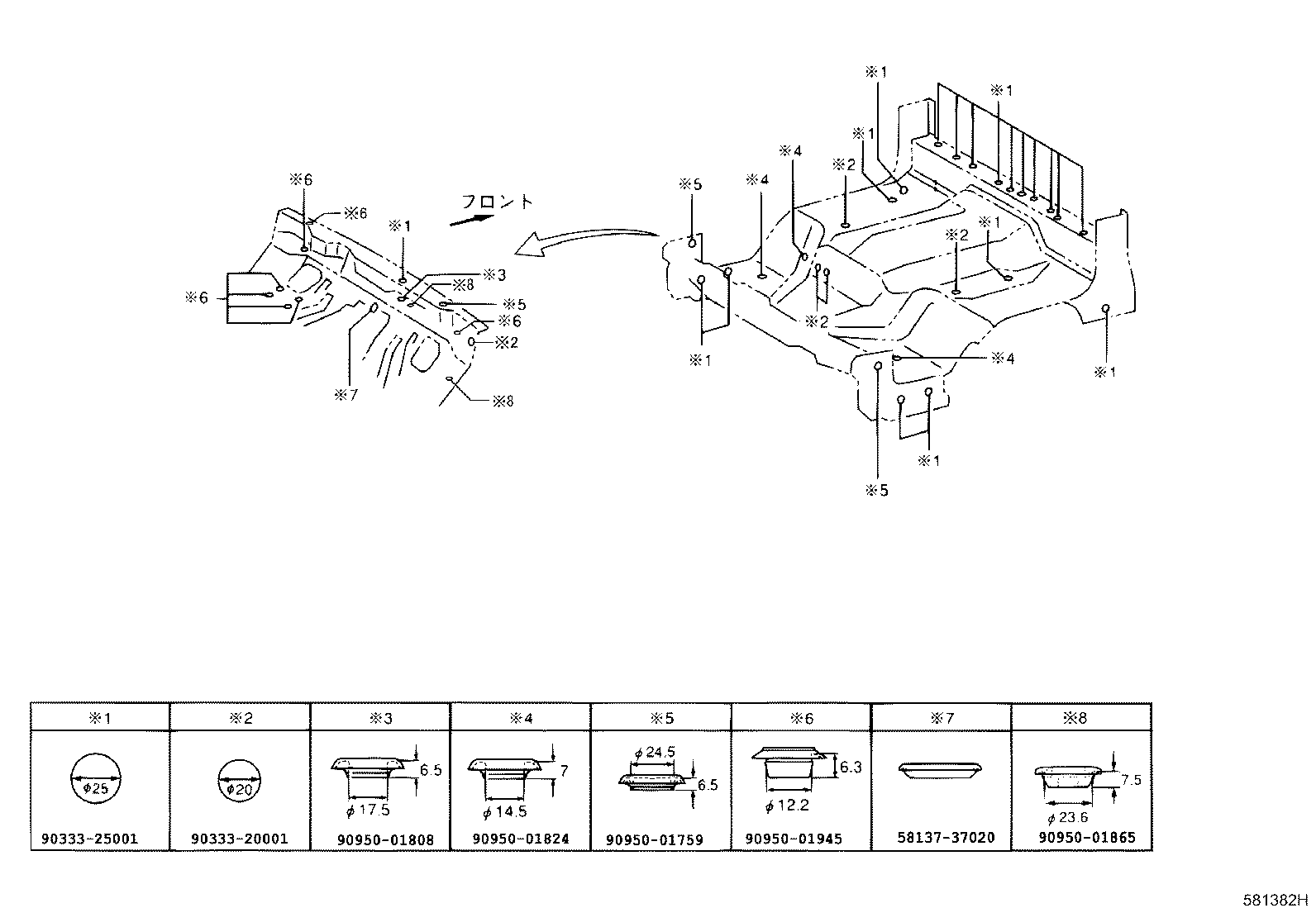 53851-25020 STAY, FENDER, RH product image