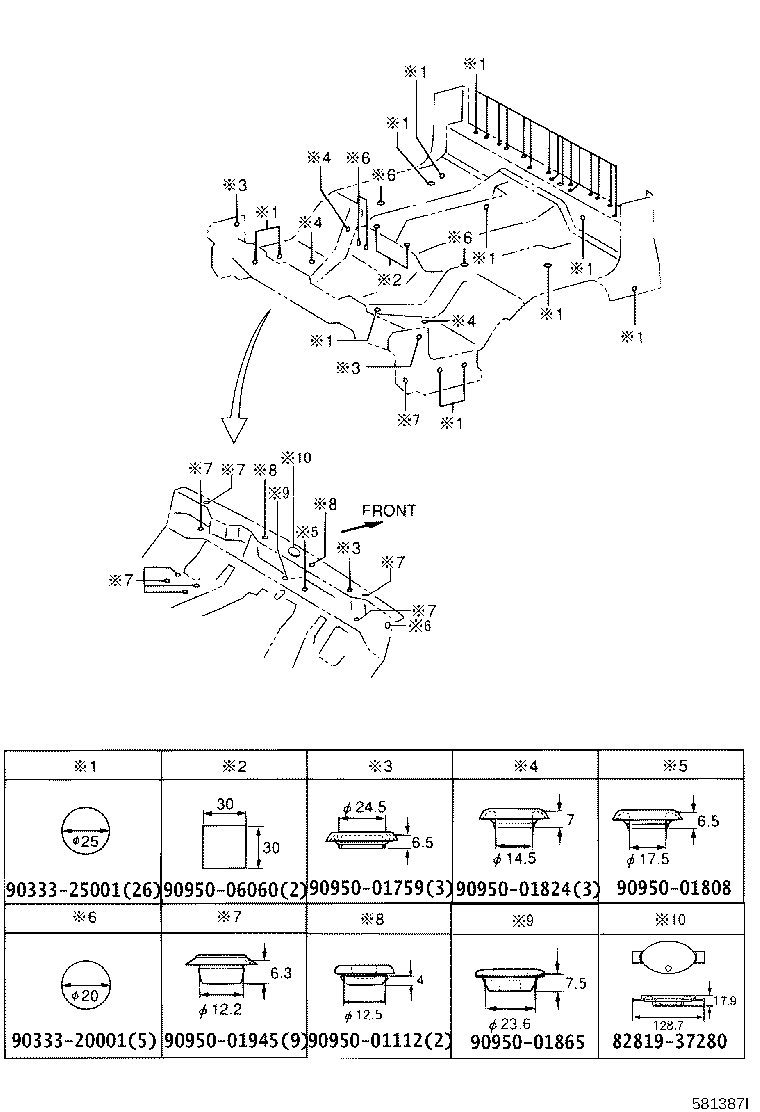 53089-25010 MUDGUARD SUB-ASSY, FRONT product image
