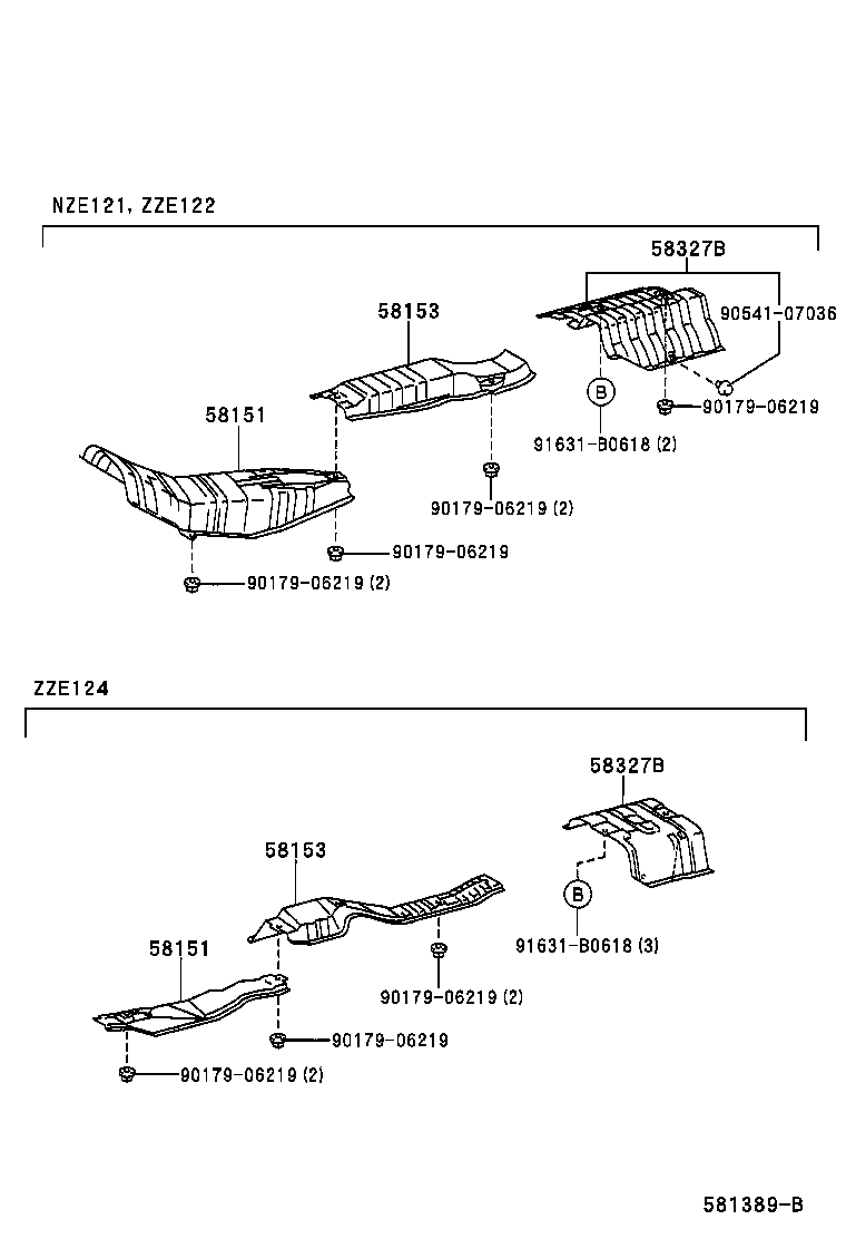 58327-13080 INSULATOR, MAIN MUFFLER HEAT product image