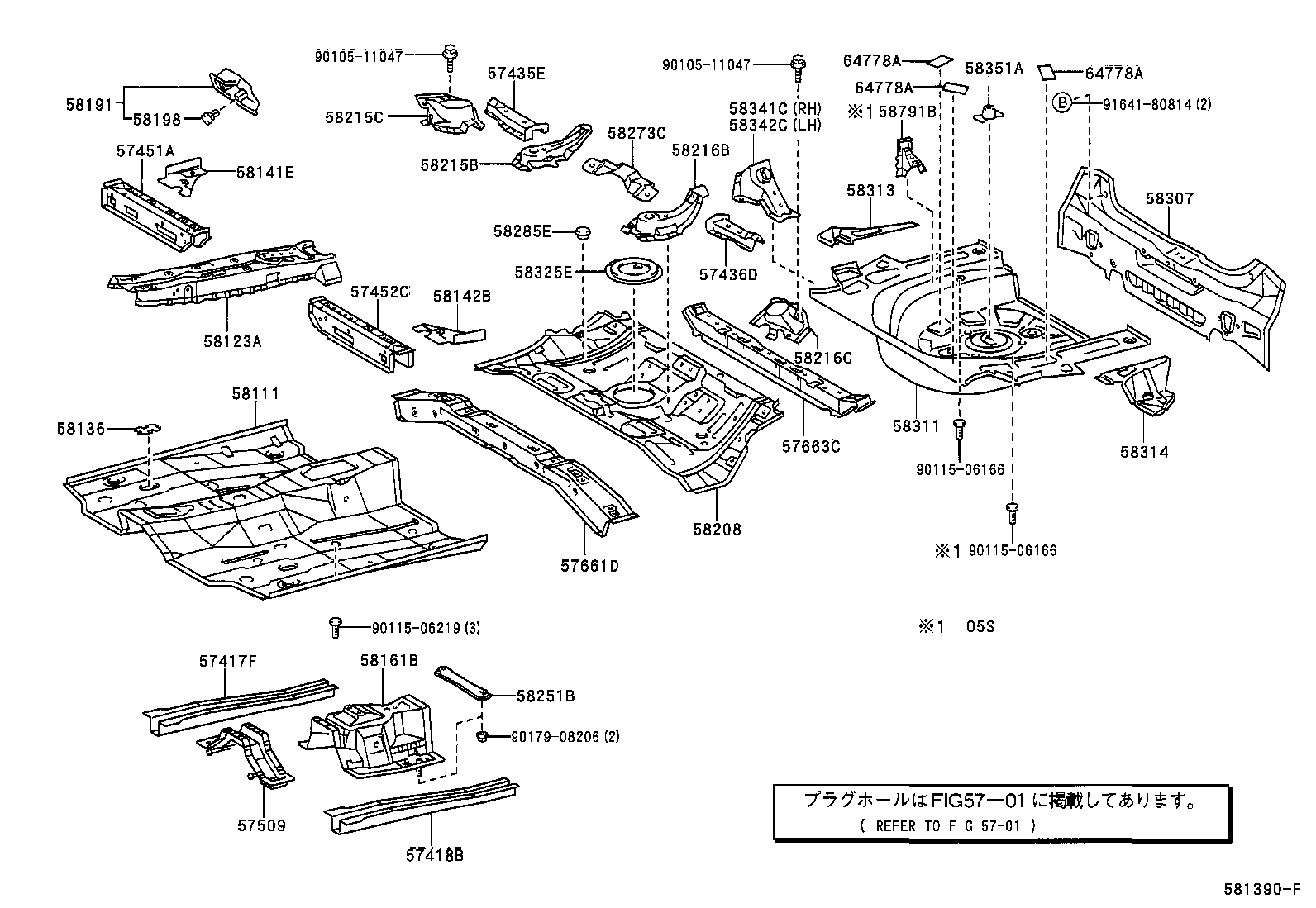 58313-13180 PANEL, REAR FLOOR SIDE, RH product image