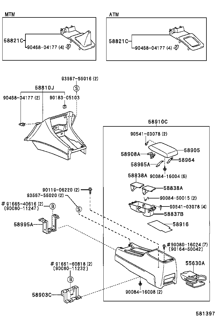 58910-AA050-B0 BOX ASSY, CONSOLE, REAR product image