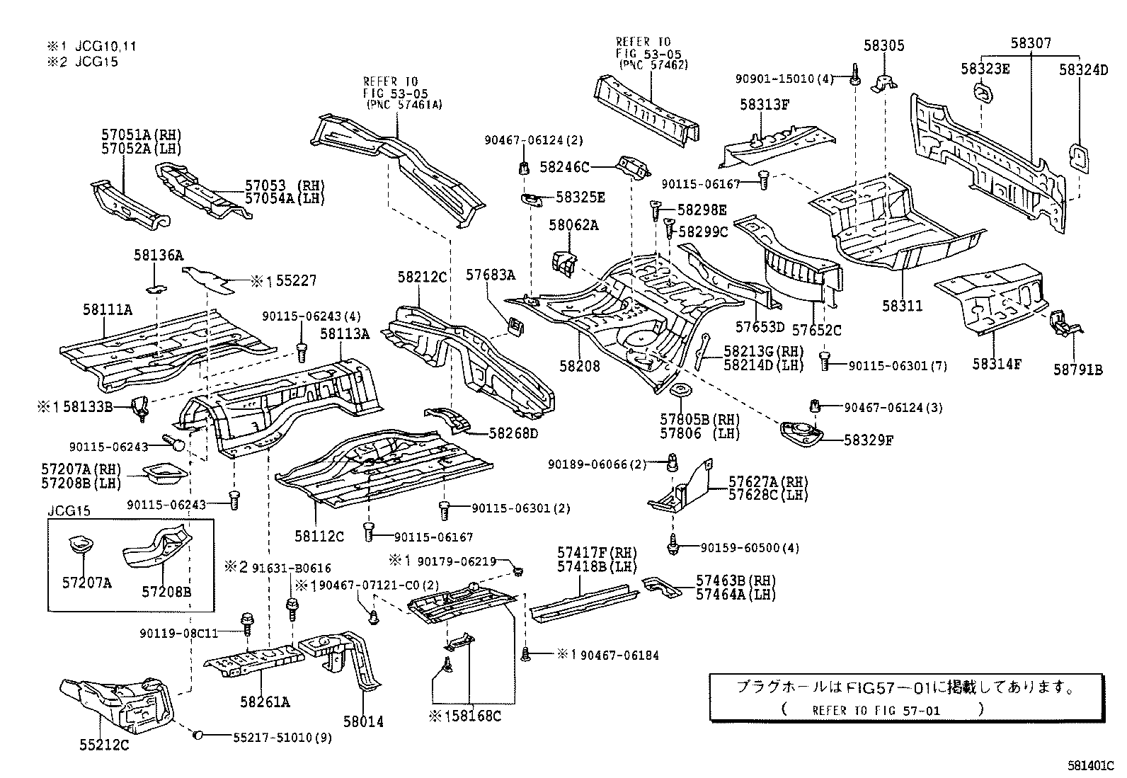 58307-51030 PANEL SUB-ASSY, BODY LOWER BACK product image