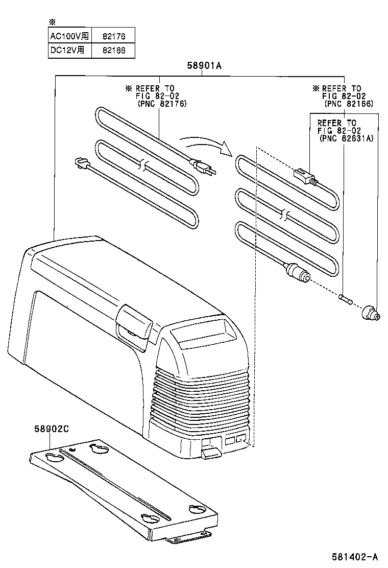 58902-13011 BRACKET SUB-ASSY, CONSOLE BOX MOUNTING product image