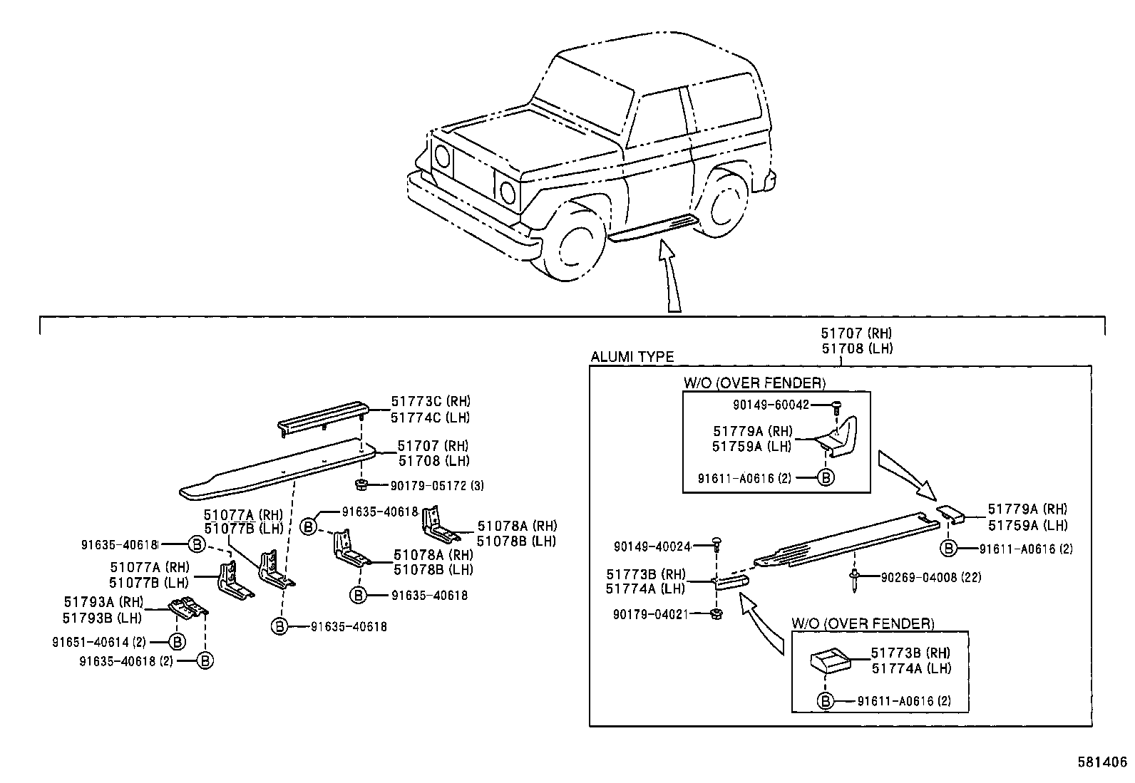 58207-60040 COVER, TRANSMISSION product image