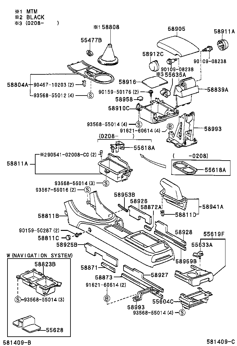 58907-53010 HINGE SUB-ASSY, CONSOLE COMPARTMENT DOOR product image