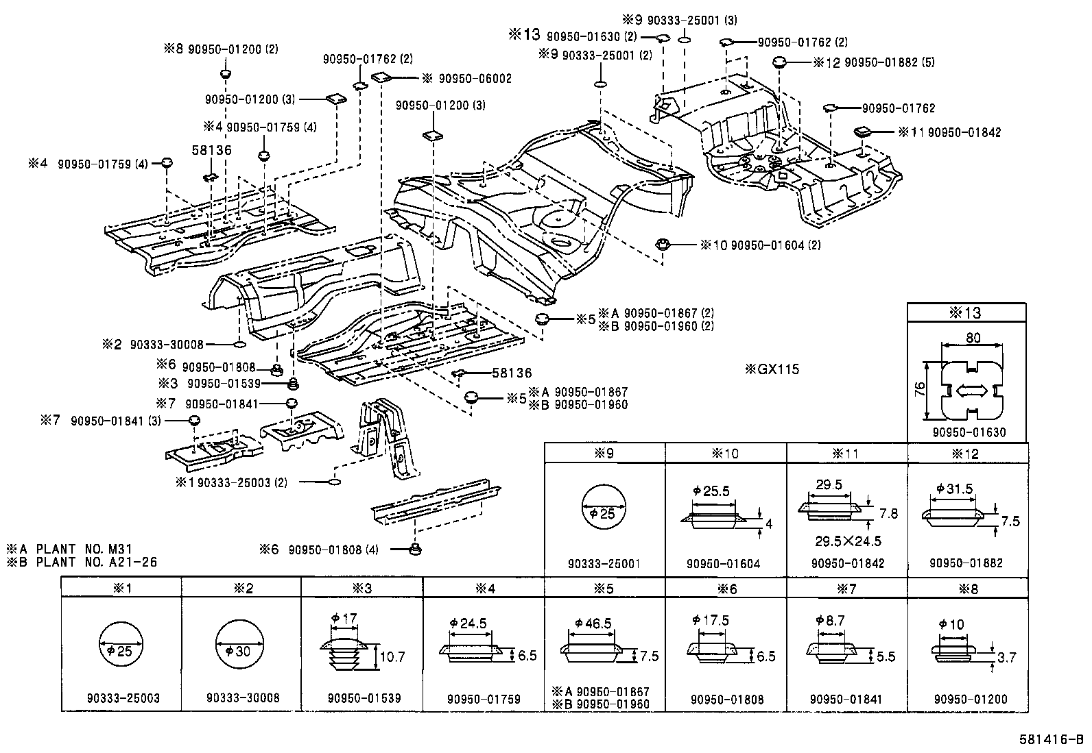 58307-22760 PANEL SUB-ASSY, BODY LOWER BACK product image