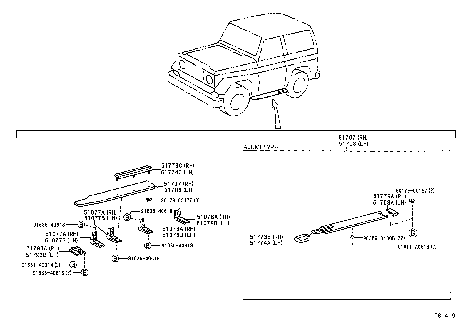 58207-60040 COVER, TRANSMISSION product image