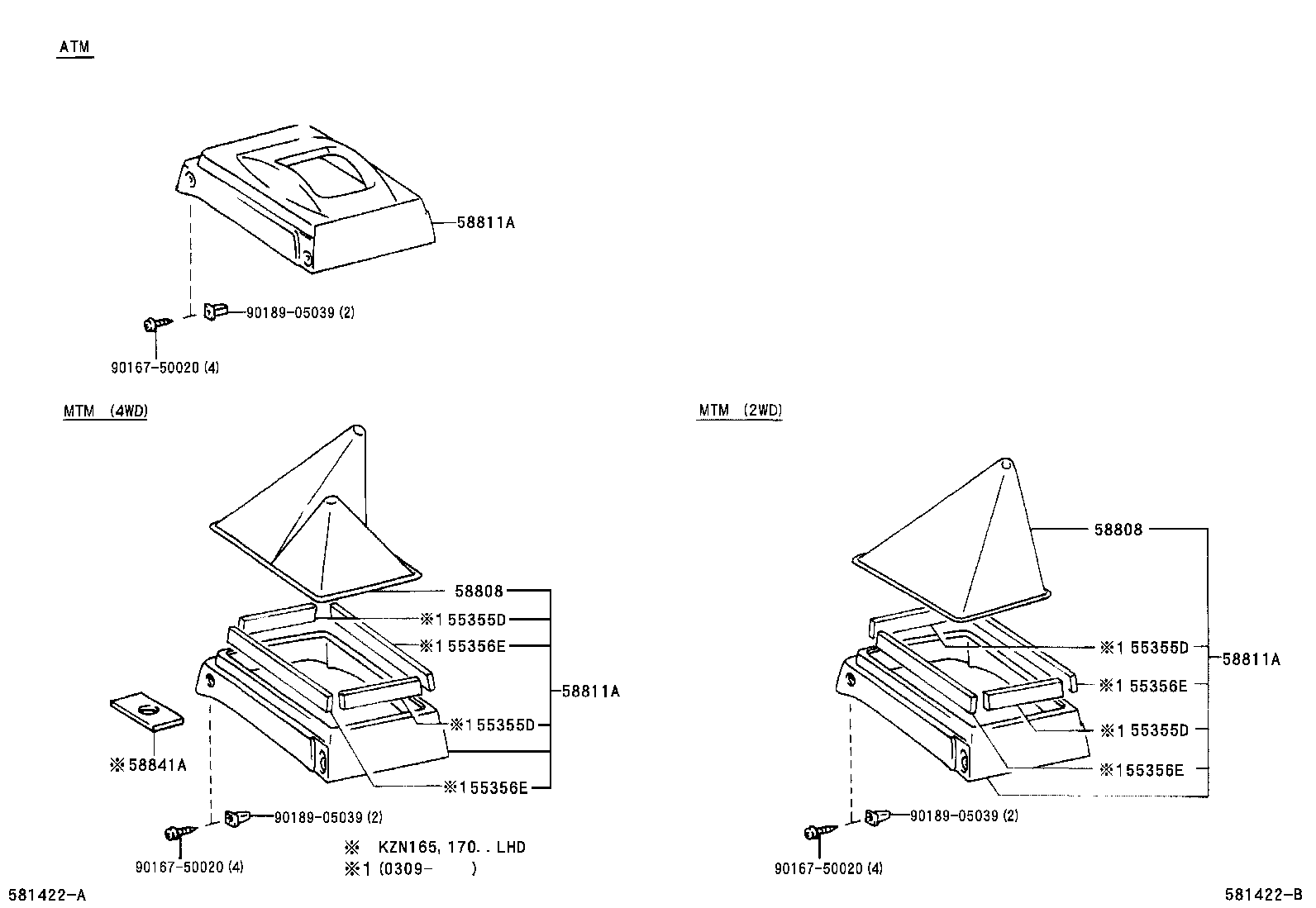 55355-35050 CUSHION, INSTRUMENT PANEL, NO.1 product image