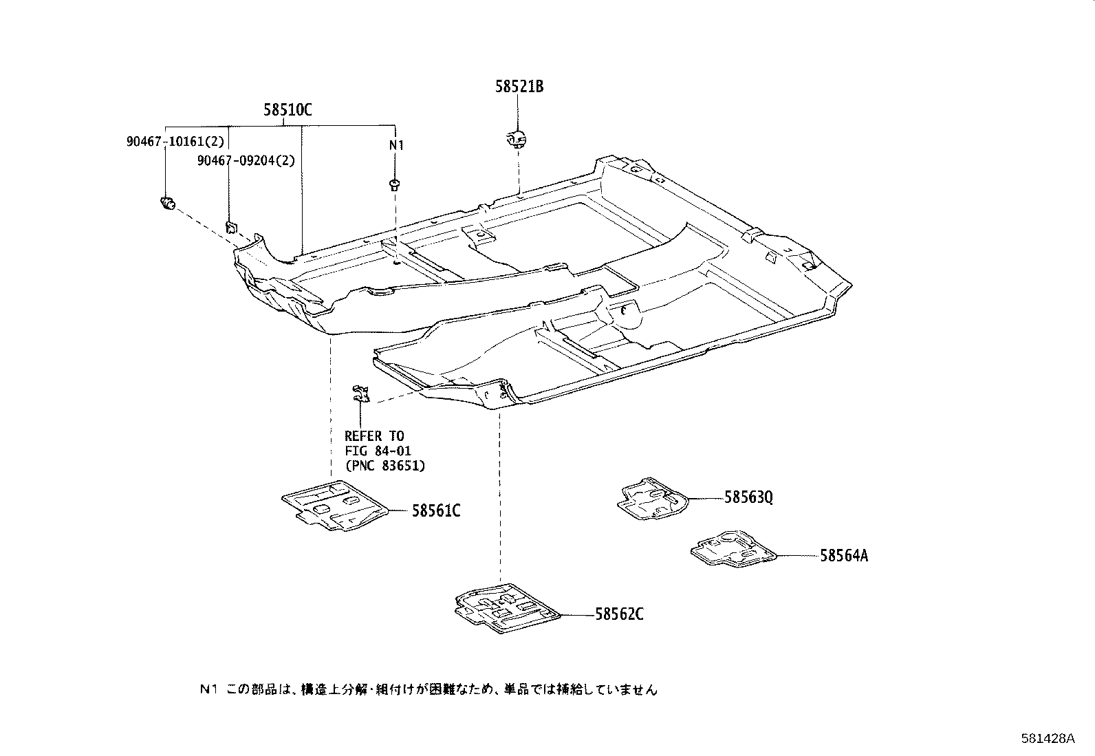 58510-33481-C0 CARPET ASSY, FRONT FLOOR, FRONT product image