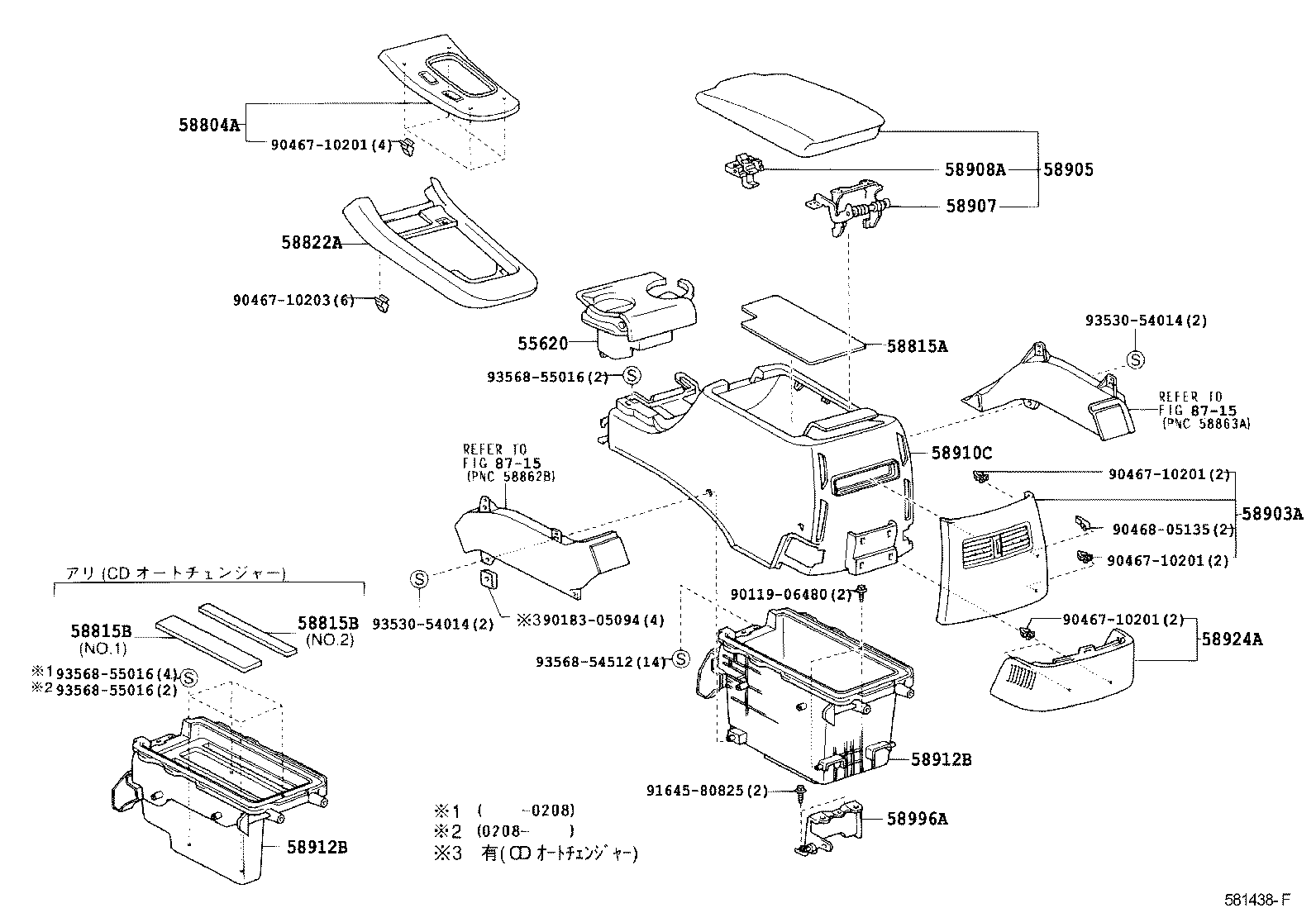 58804-33520 PANEL SUB-ASSY, CONSOLE, UPPER product image