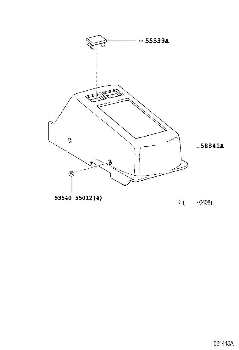 58841-36010-B0 COVER, SHIFTING HOLE product image
