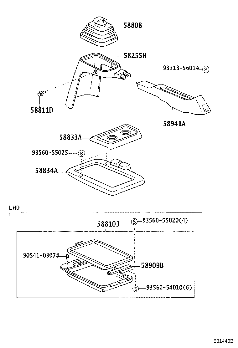 58909-37020 RETAINER SUB-ASSY, CONSOLE COMPARTMENT product image