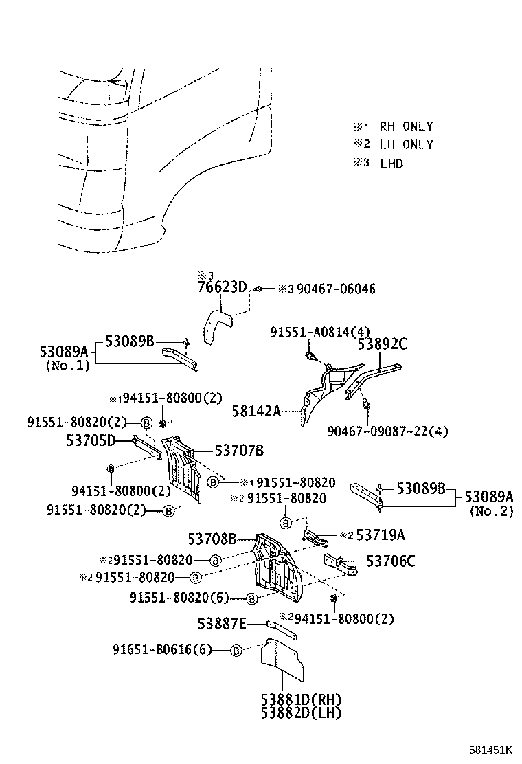 53089-25010 MUDGUARD SUB-ASSY, FRONT product image