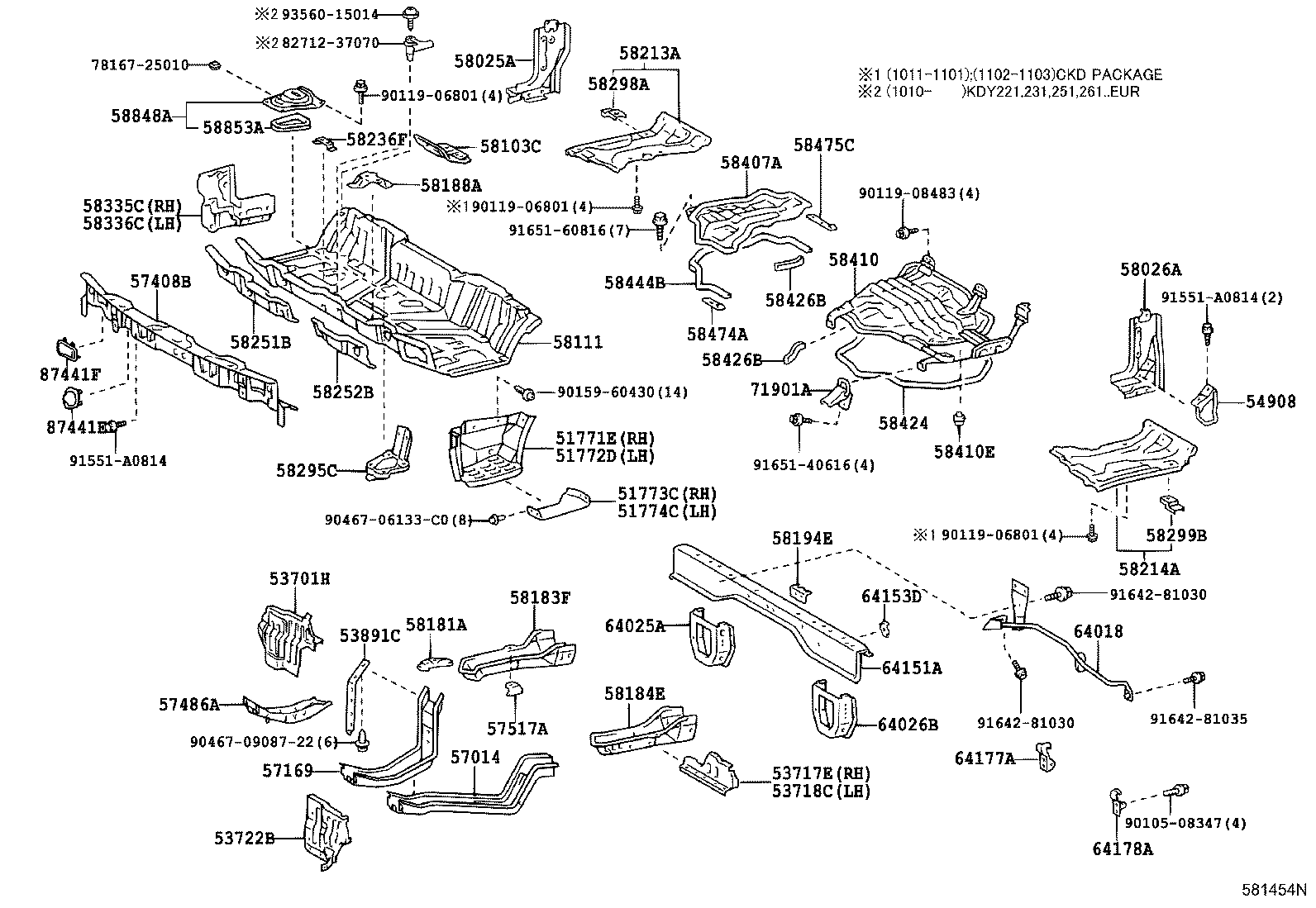 53089-25010 MUDGUARD SUB-ASSY, FRONT product image