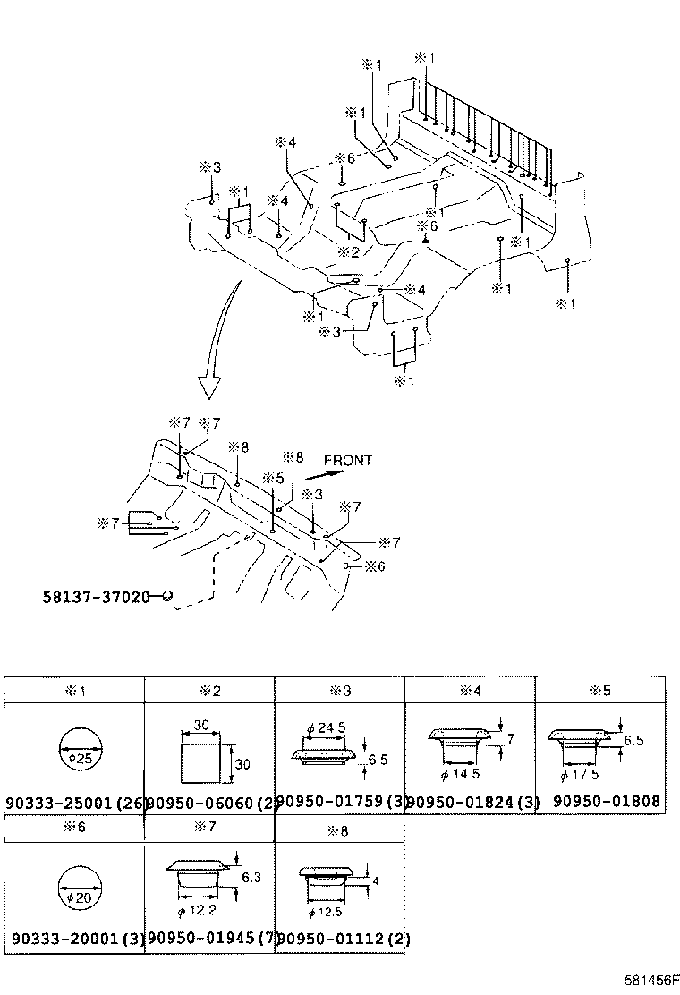 53089-25010 MUDGUARD SUB-ASSY, FRONT product image