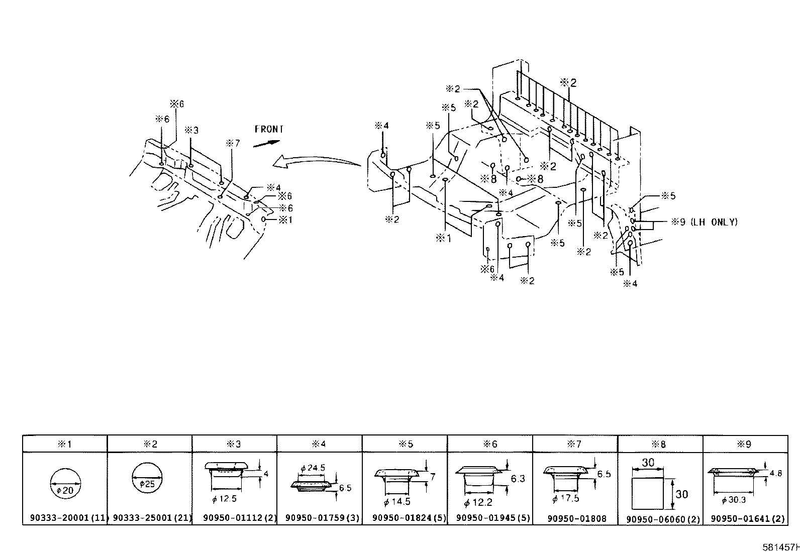 53089-25010 MUDGUARD SUB-ASSY, FRONT product image