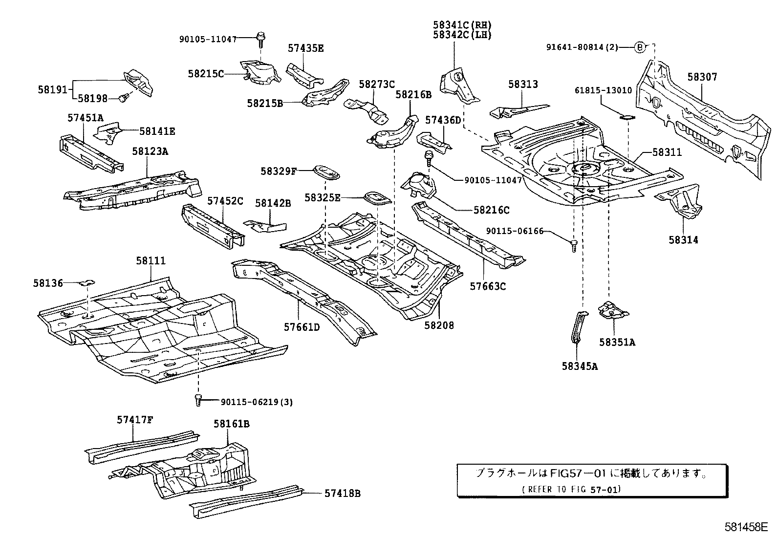 58313-13180 PANEL, REAR FLOOR SIDE, RH product image