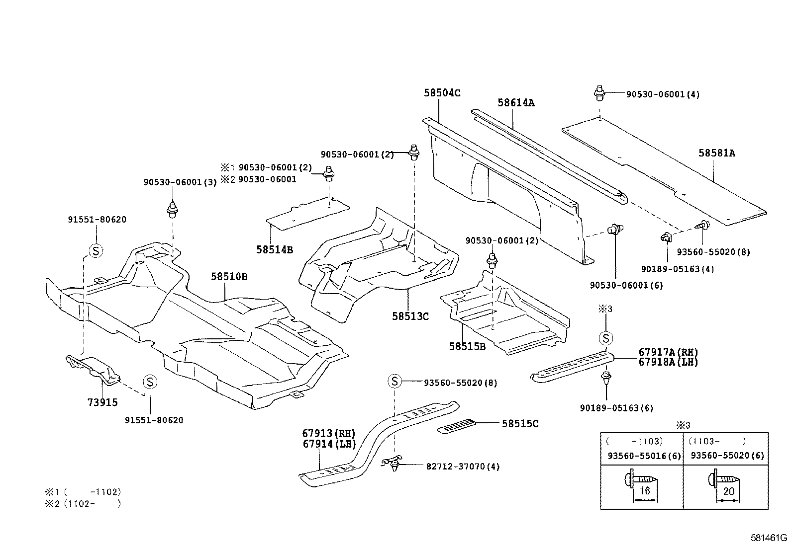 58510-25470 MAT, FRONT FLOOR, FRONT product image