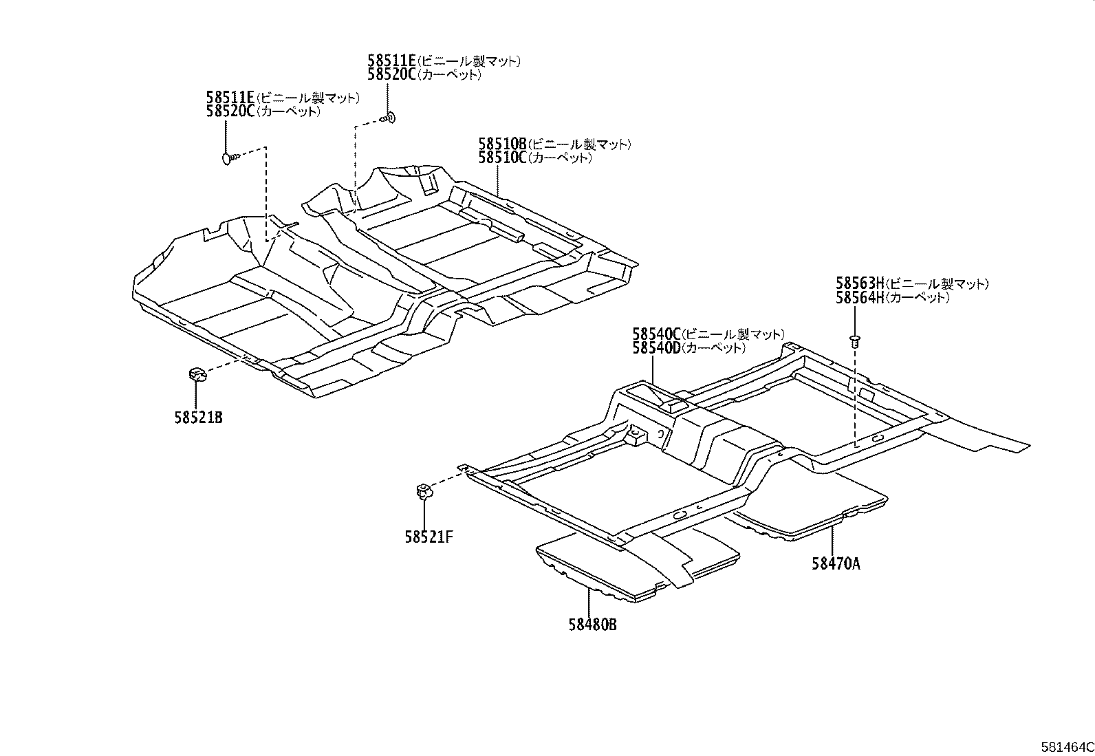 58510-43390-B1 CARPET ASSY, FRONT FLOOR, FRONT product image