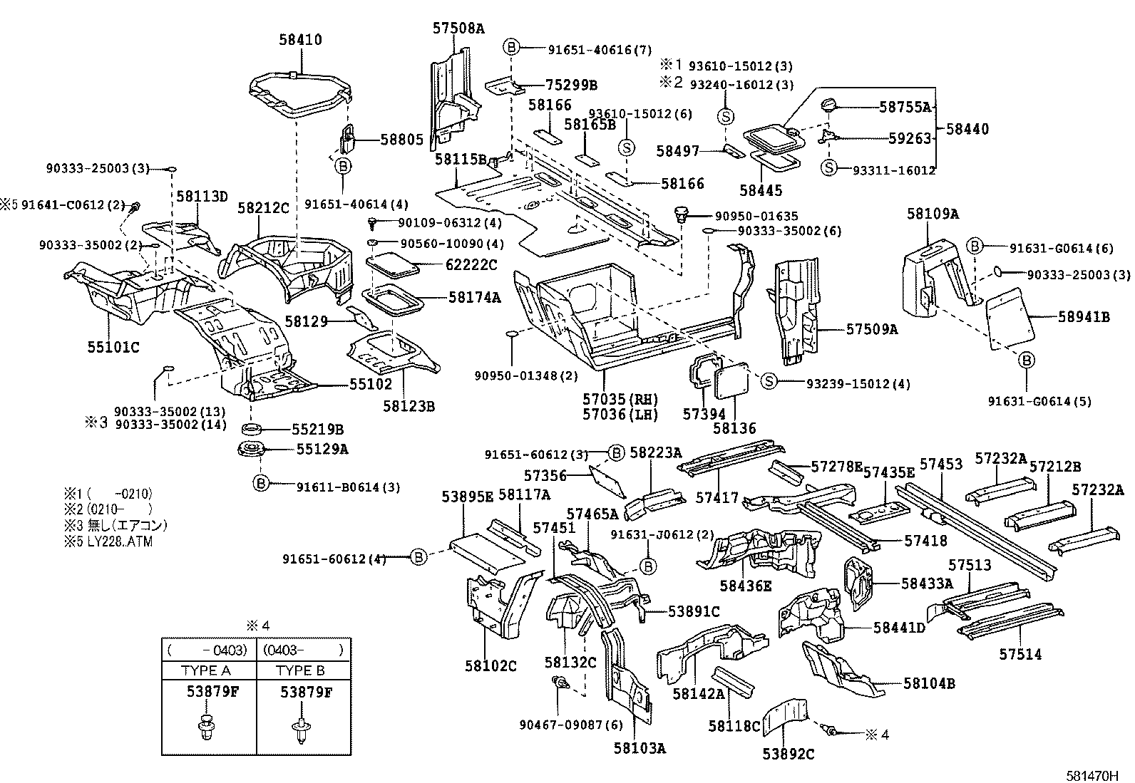 57451-37230 MEMBER, FRONT FLOOR CROSS product image