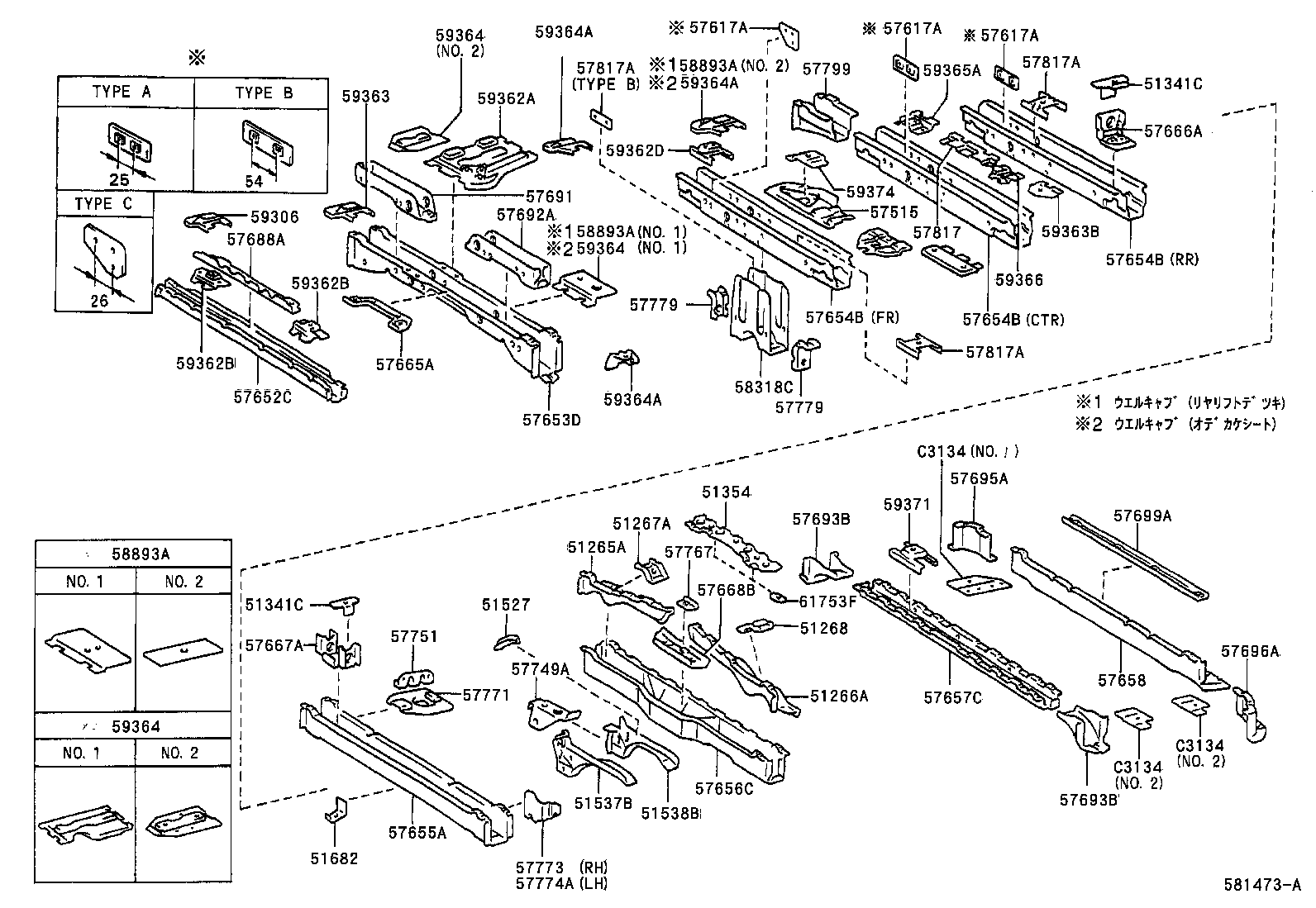 57023-26010 MEMBER SUB-ASSY, REAR SIDE, RH product image