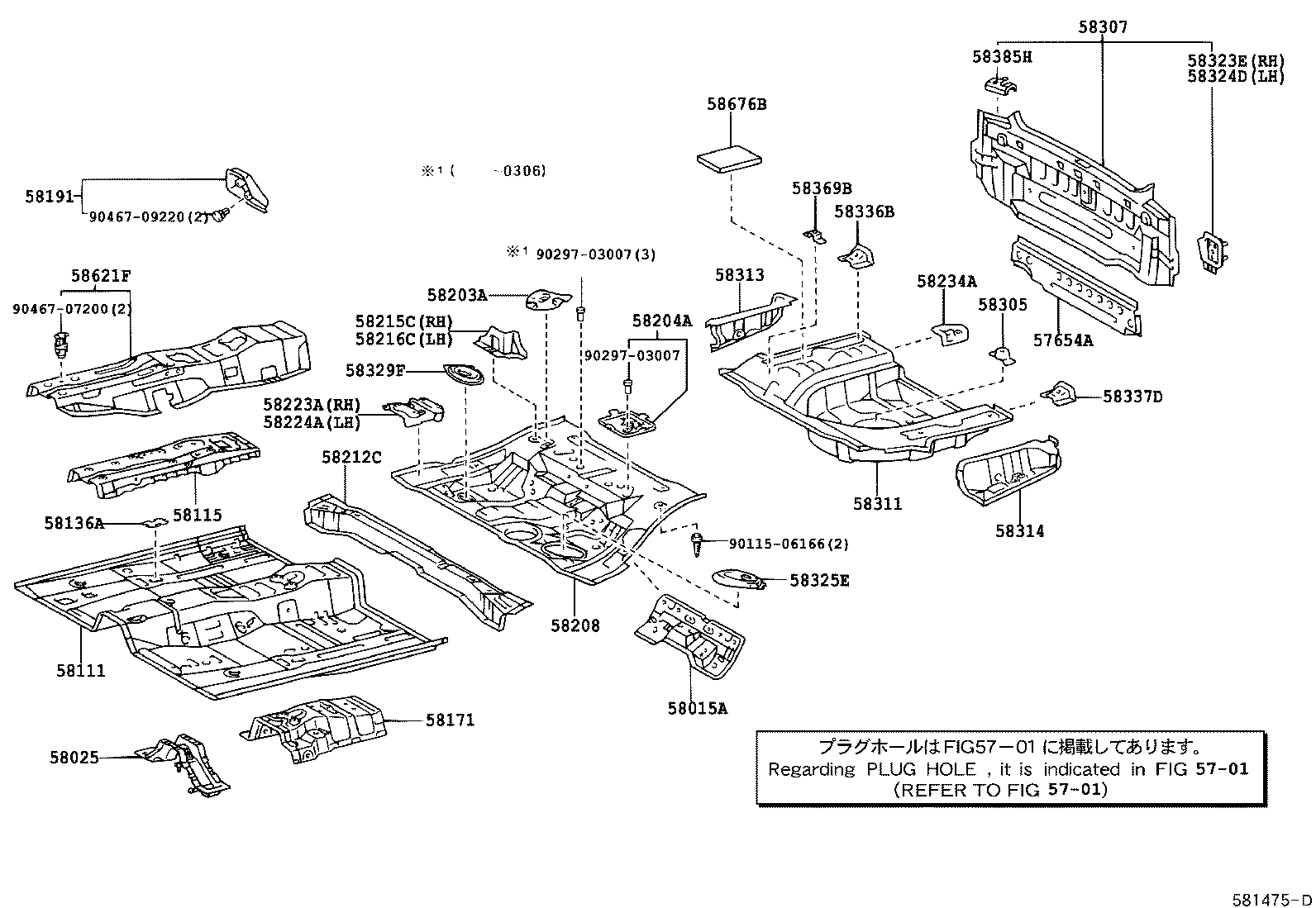 58211-33151 PAN, CENTER FLOOR product image