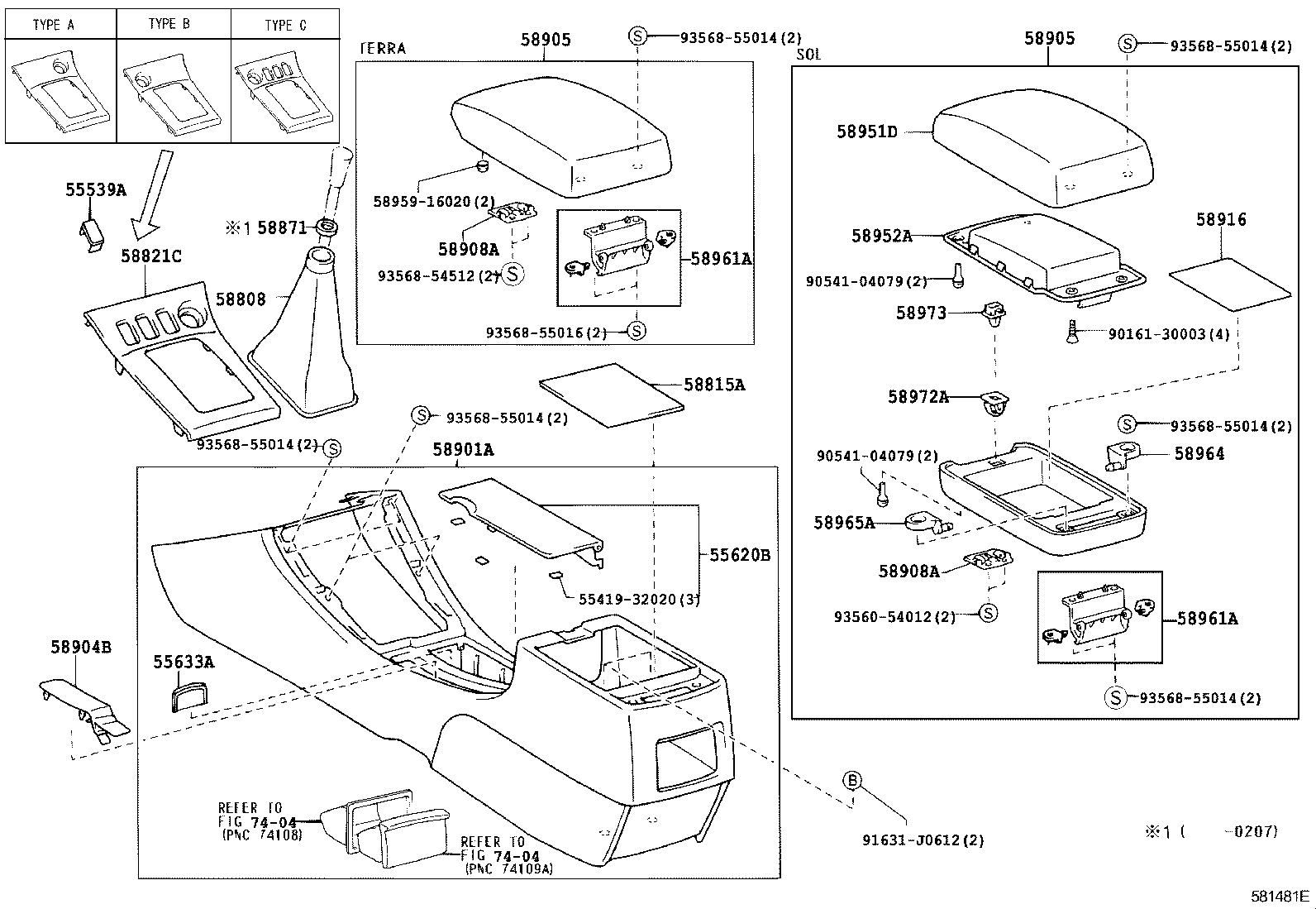 58908-33030 LOCK SUB-ASSY, CONSOLE COMPARTMENT DOOR product image