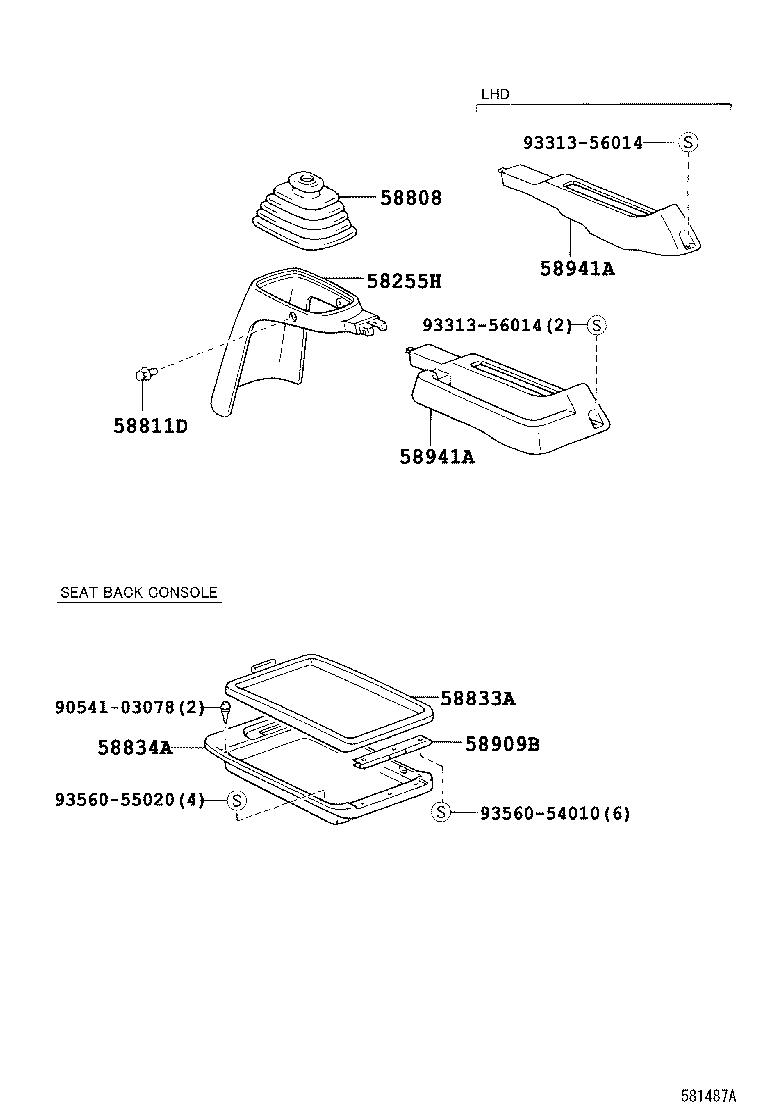 58833-37041-B0 COVER, CONSOLE, UPPER product image