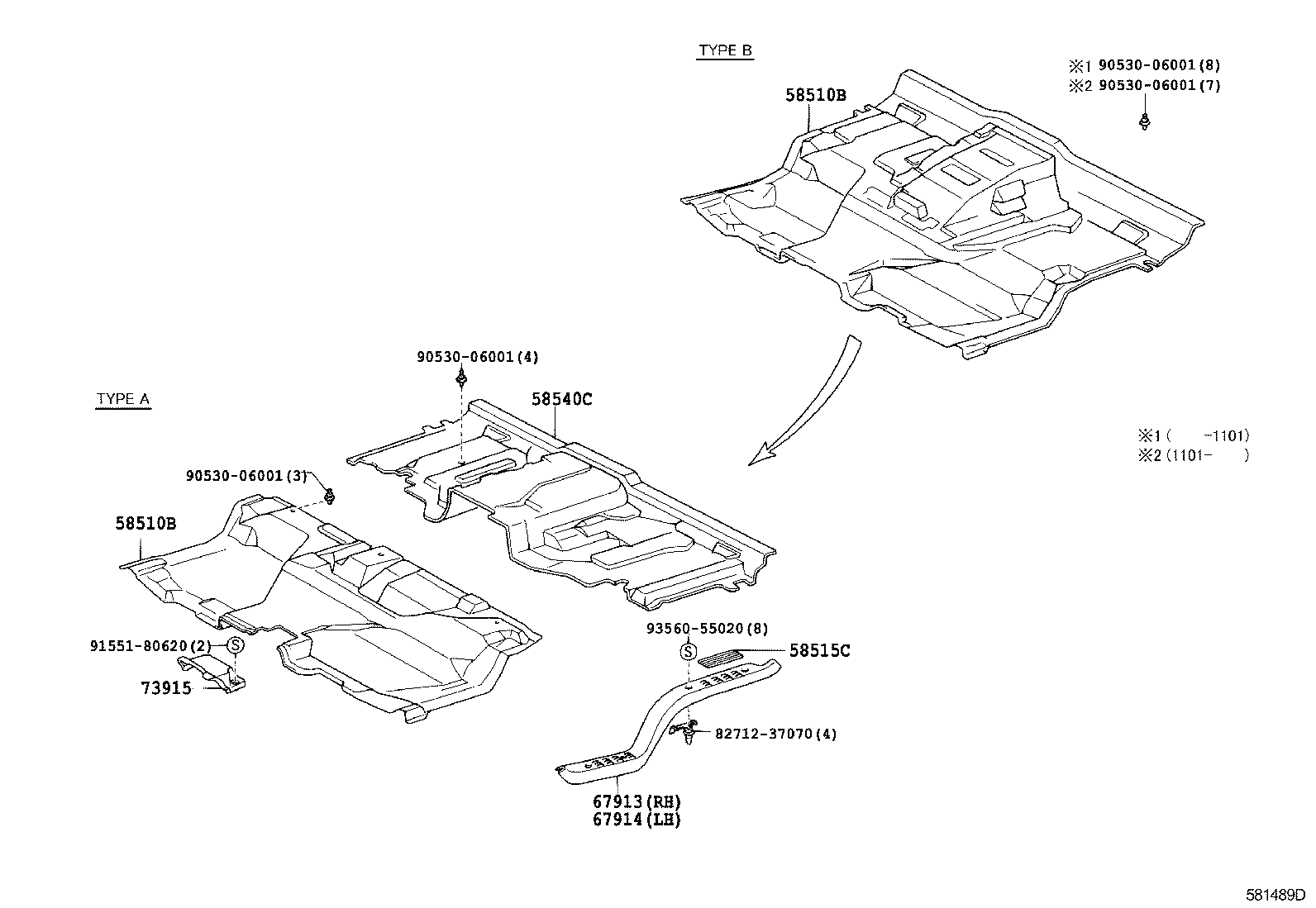 58359-37010 Toyota Reference Part product image