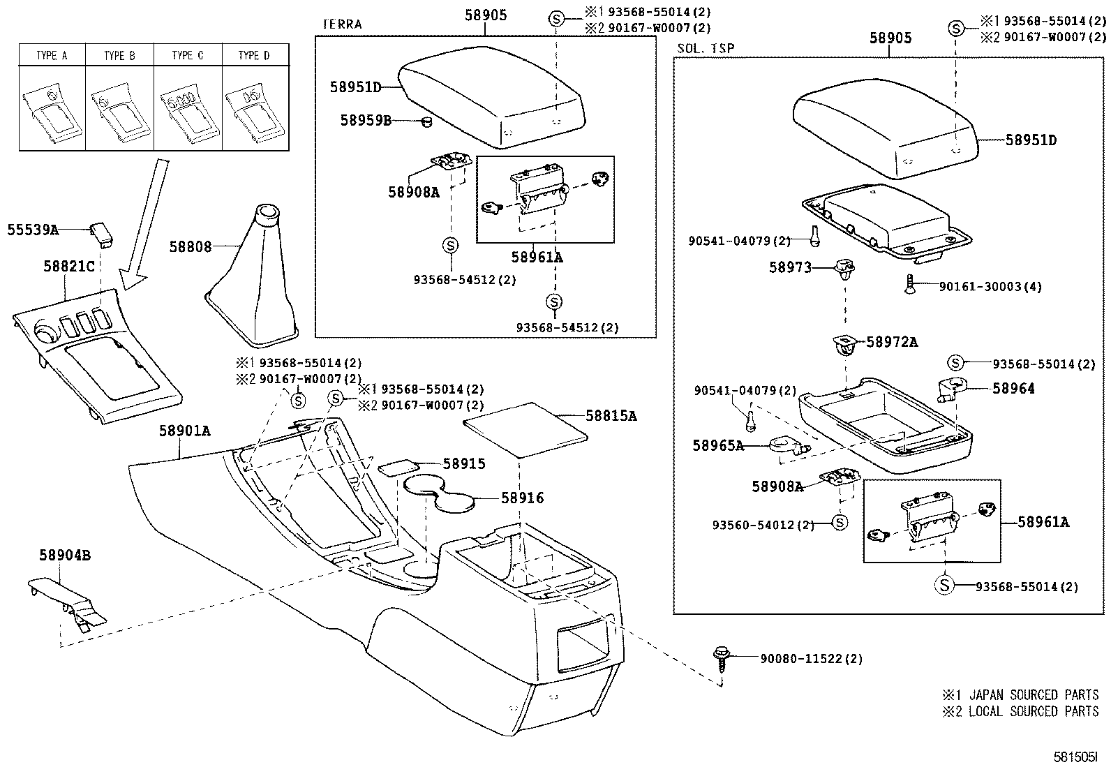 58815-02020 CARPET, CONSOLE BOX product image