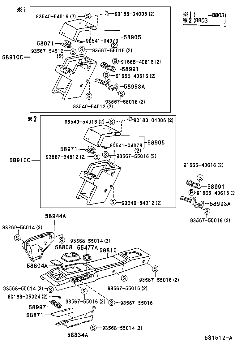 58910-19015-01 BOX ASSY, CONSOLE, REAR product image