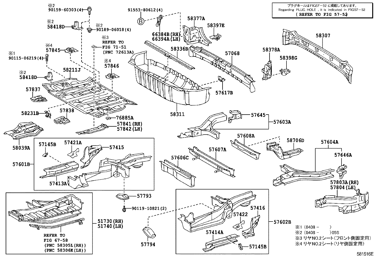 51730-28050 STEP ASSY, REAR FLOOR, RH product image