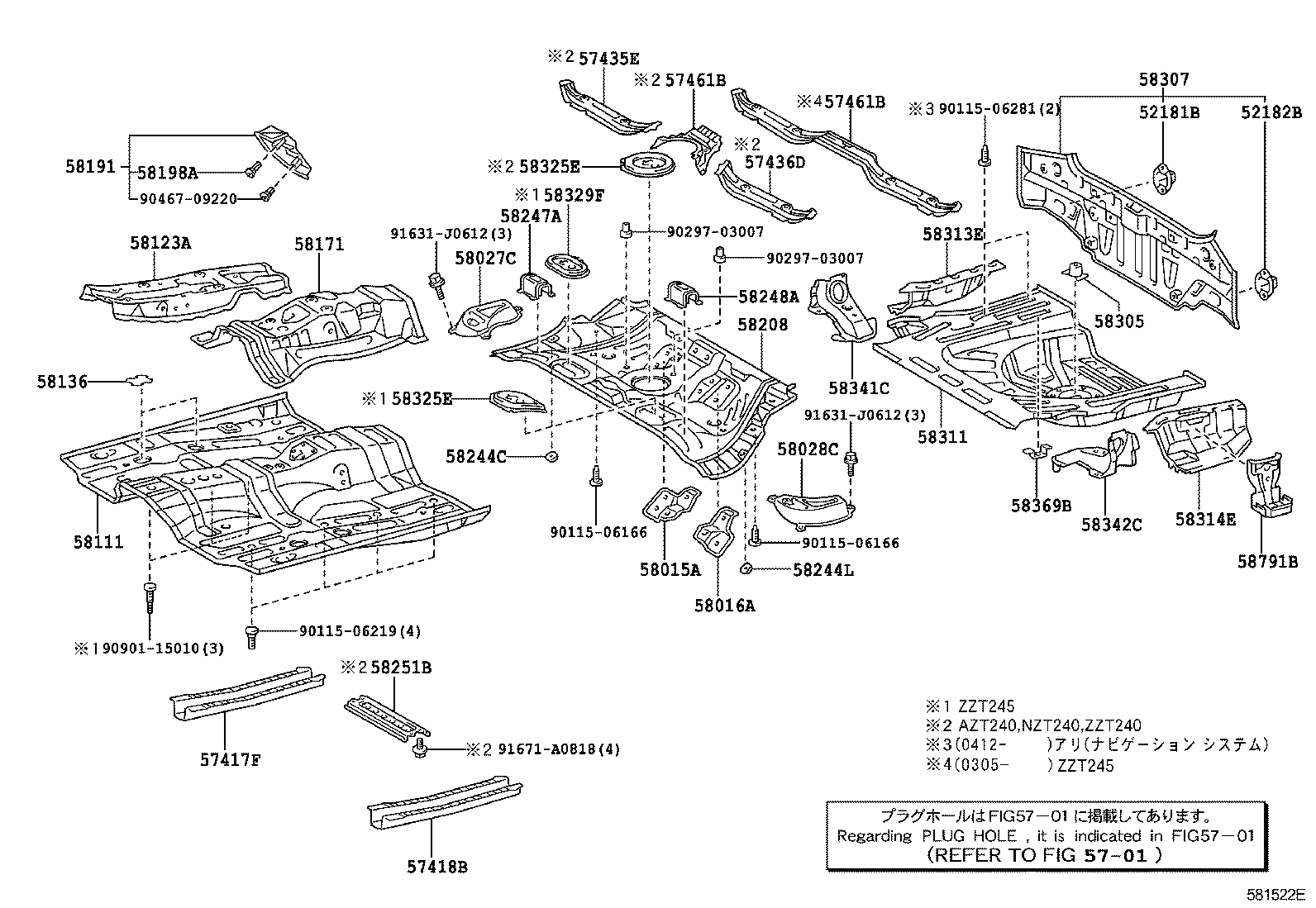 58307-2B310 PANEL SUB-ASSY, BODY LOWER BACK product image