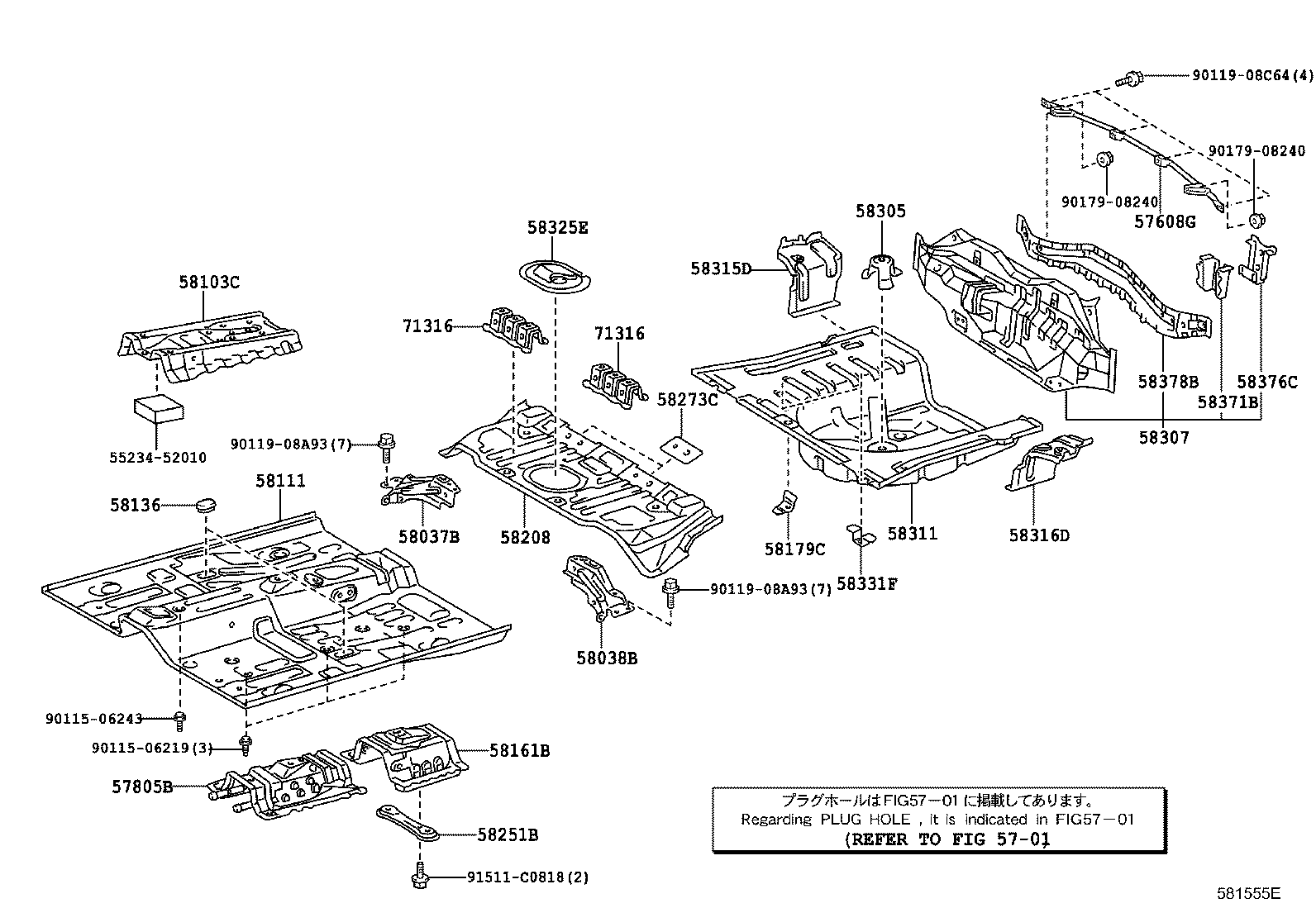 58307-52282 PANEL SUB-ASSY, BODY LOWER BACK product image