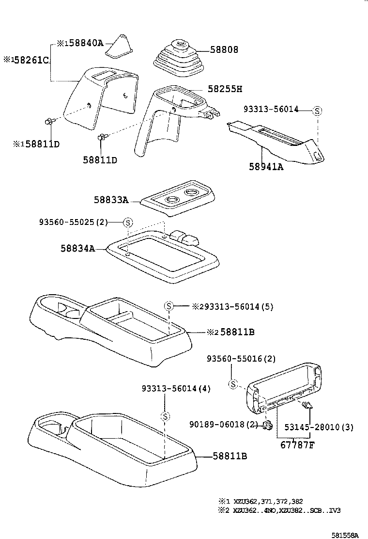 58261-37010-B0 COVER, TRANSMISSION product image