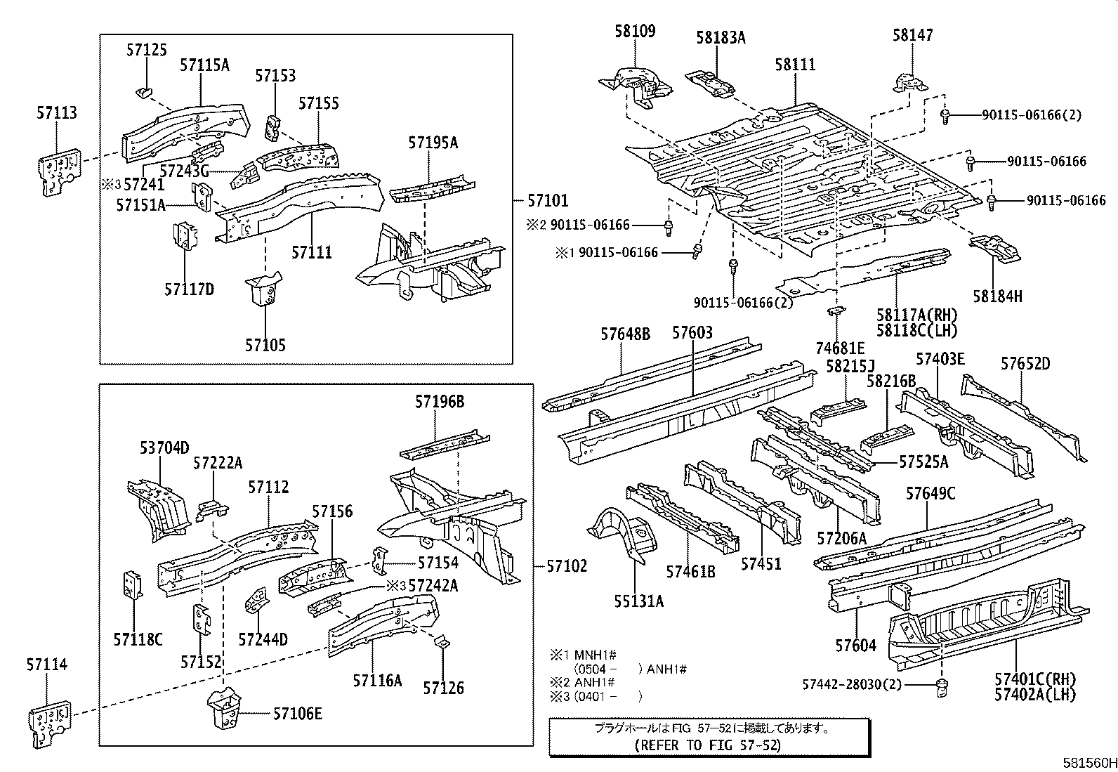 58111-58020 PAN, FRONT FLOOR product image