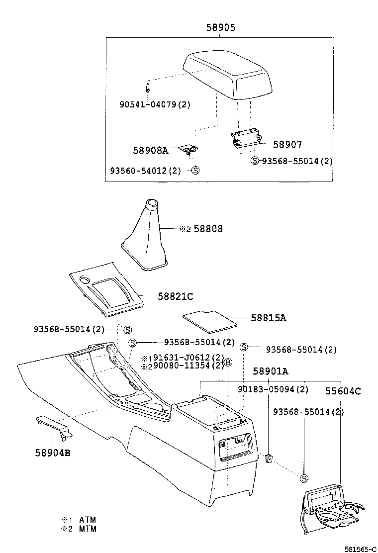 Toyota 58815-02030 CARPET, CONSOLE BOX