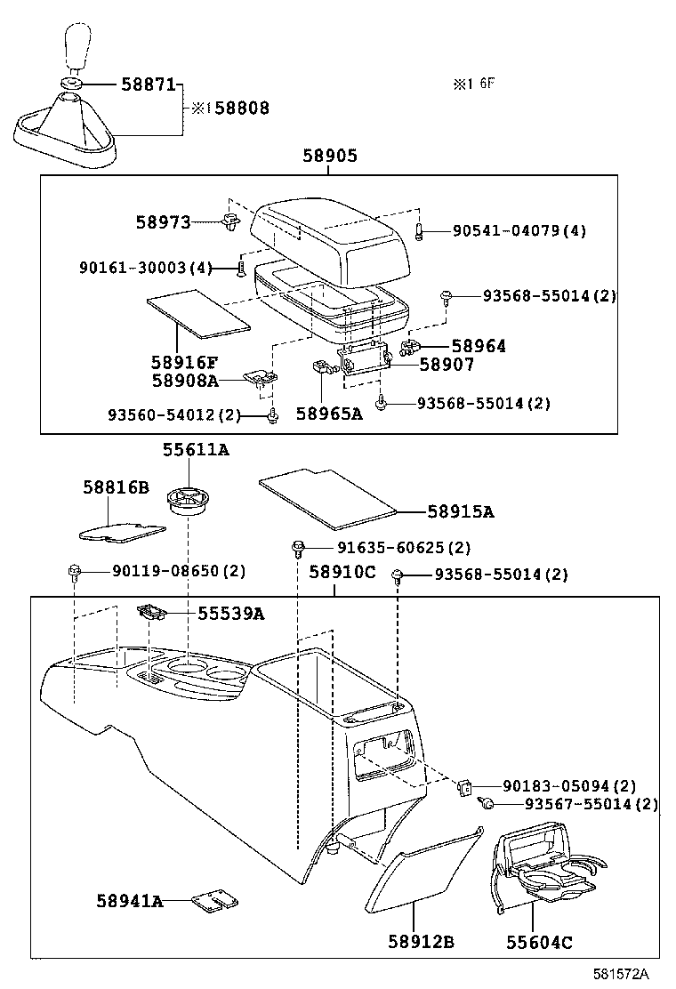 58907-02020 HINGE SUB-ASSY, CONSOLE COMPARTMENT DOOR product image