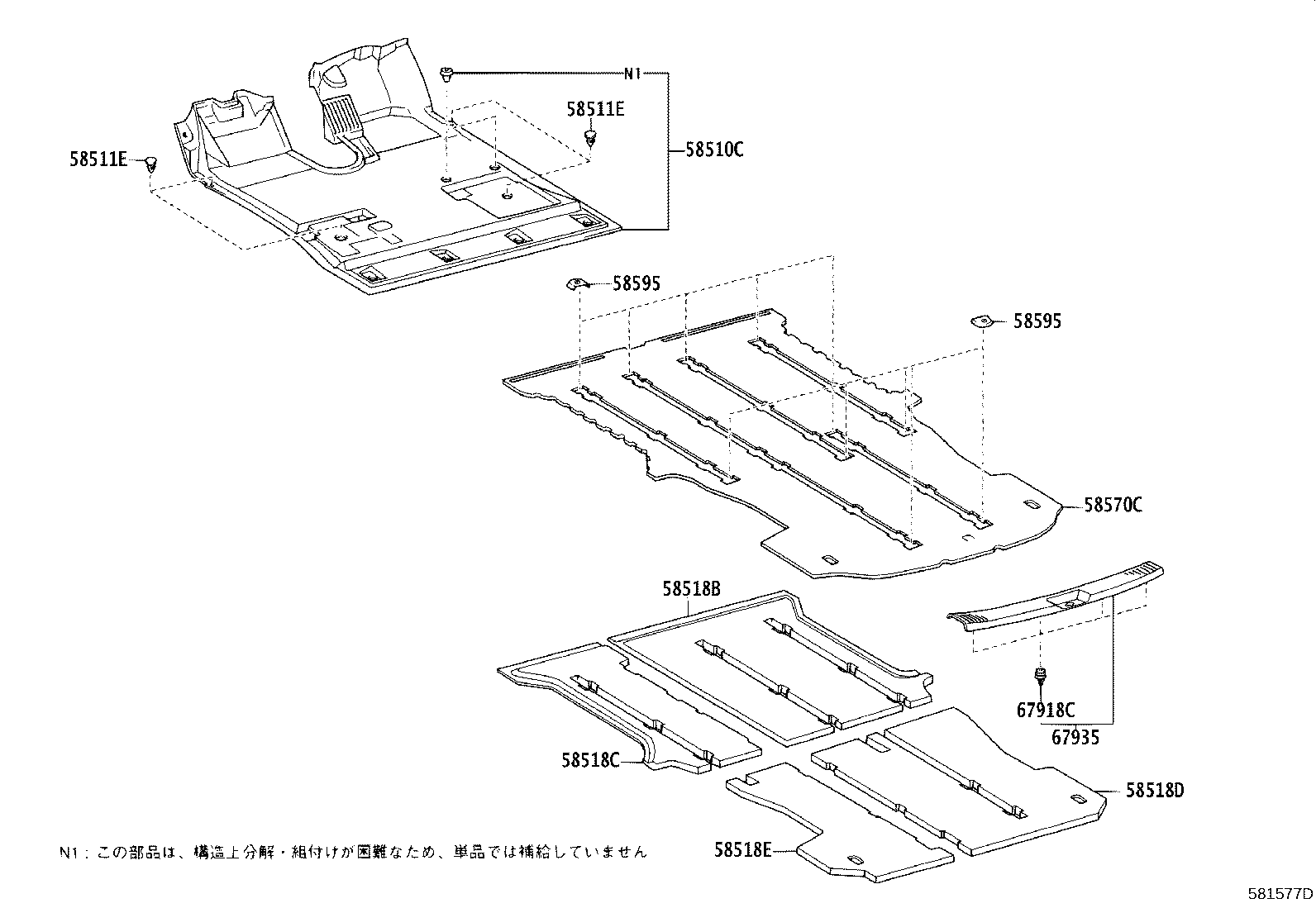58518-58090 MAT, REAR FLOOR, NO.2 product image