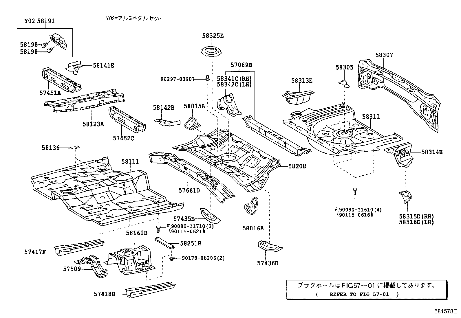 57452-01010 MEMBER, FRONT FLOOR CROSS, LH product image